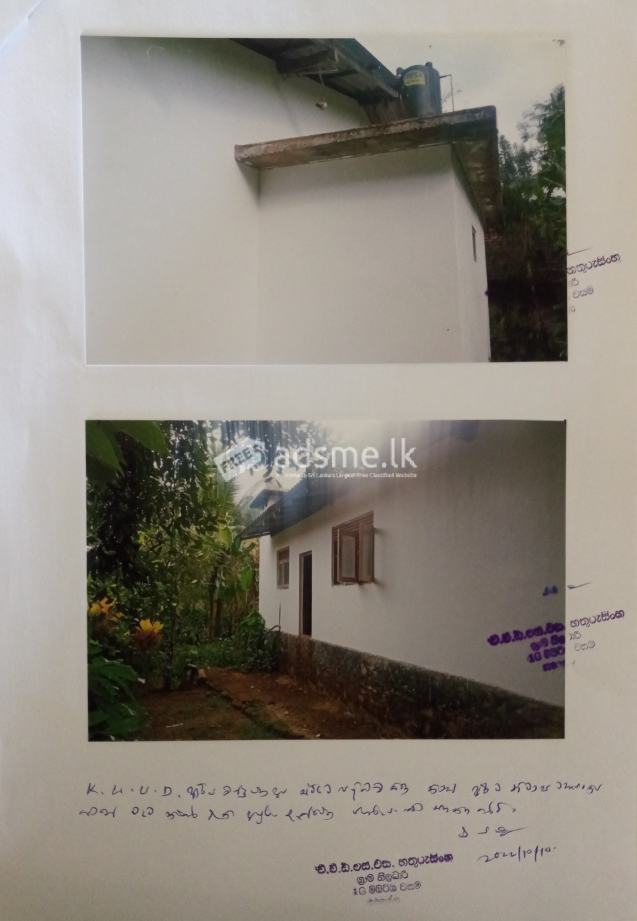 House with Land Kegalle Town