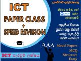 A/L ICT 2024 - Paper Class + Speed Revision