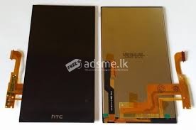 HTC M8 LCD display repair - Malabe