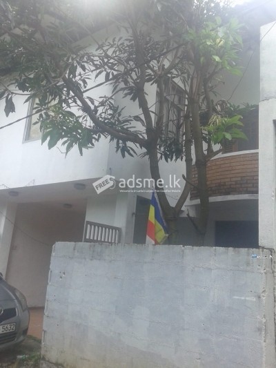 House for Sale at Nugegoda - Colombo