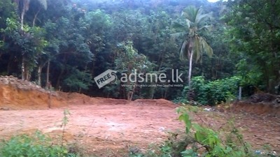 Commercial Land for Sale at Kegalle