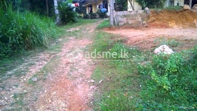 Commercial Land for Sale at Kegalle