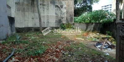 Commercial Land for Sale at Dehiwala - Colombo