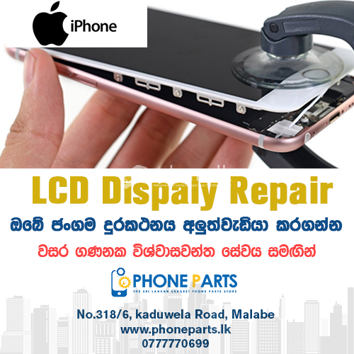 any kind of iphone repair and unlocking