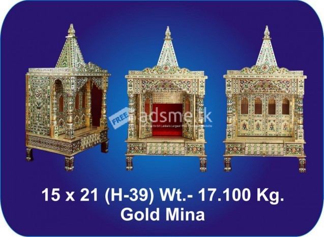 brass temple