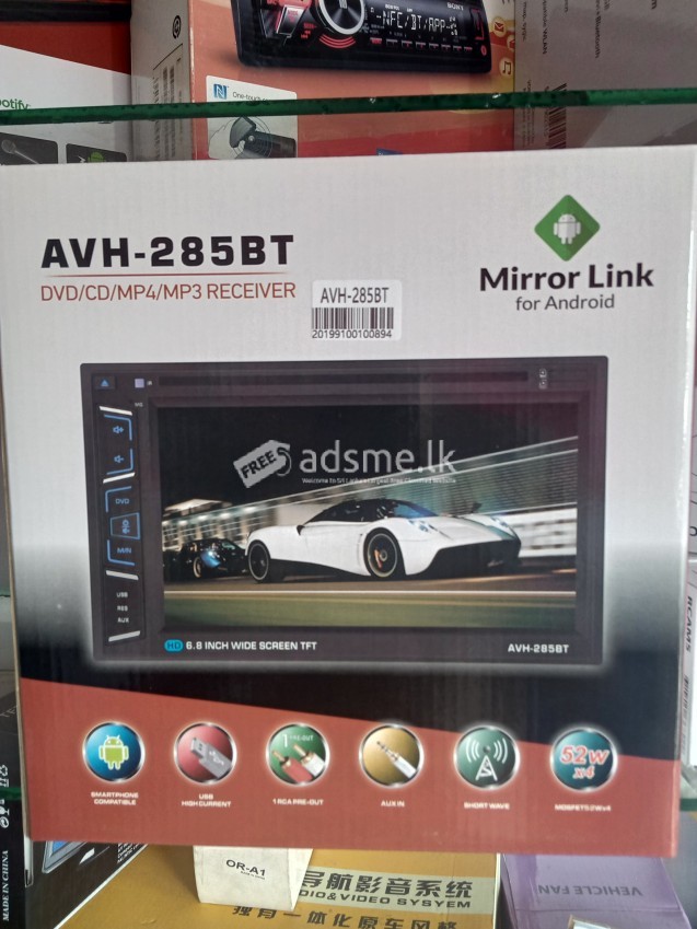 DVD player