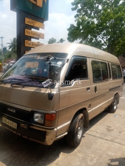 Toyota Sell 71B (Super Long) 1984