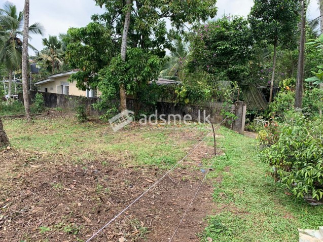 Residential Land for Sale at Kottawa