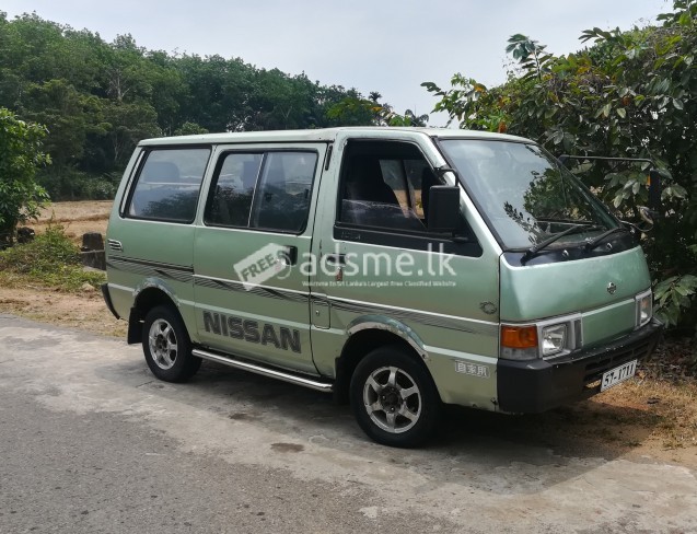Nissan Other Model 1991 (Used)