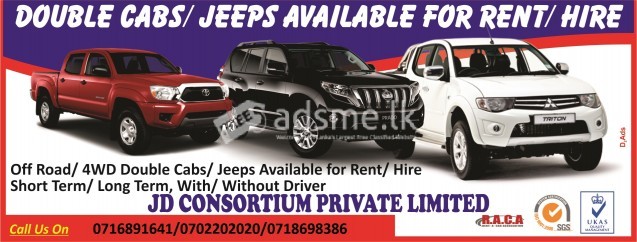 Vehicles For Rent