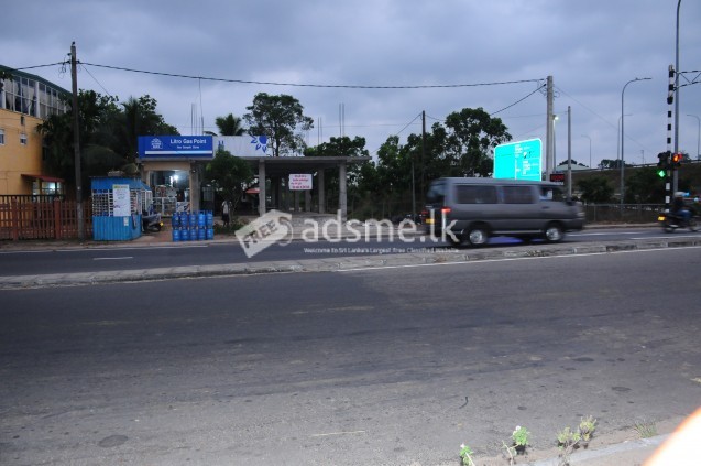 Commarcial Land for sale in Kahathuduwa