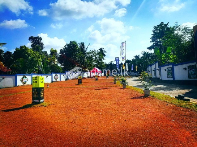 Land for Sale In Kiribathgoda