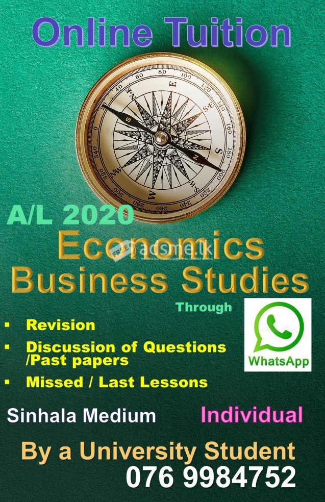 Online tuition