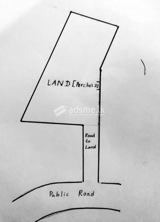 Land for Sale in Dompe