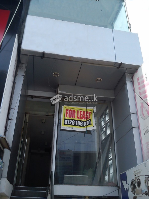 Building for Rent in Maharagama