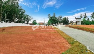Land for Sale in Kalutara