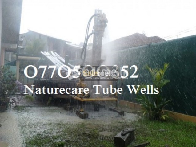 NatureCare Tube Wells and Deep Wells 0770500352