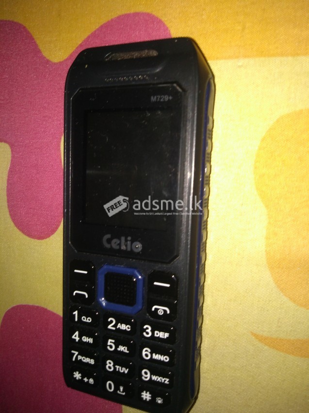 China Mobile Other Model  (Used)