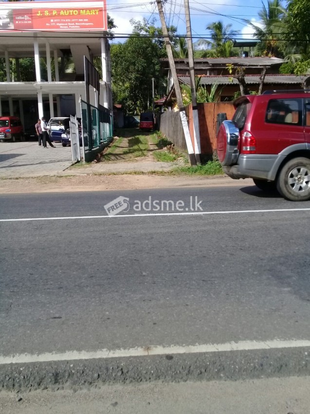 Land with House for Sale Meepe(Padukka)