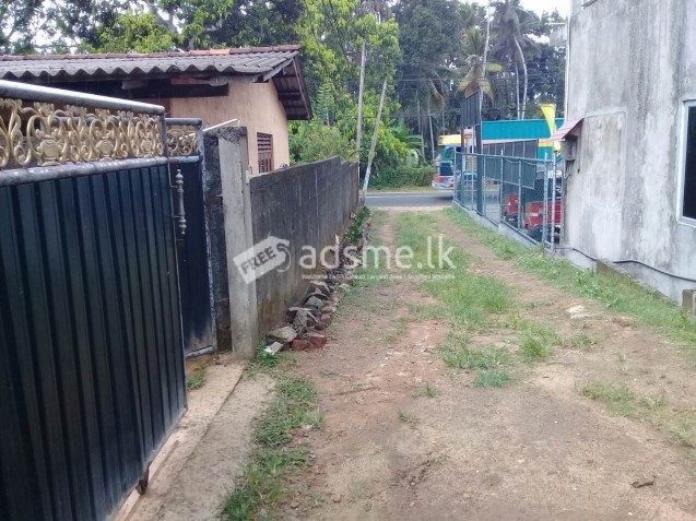 Land with House for Sale Meepe(Padukka)