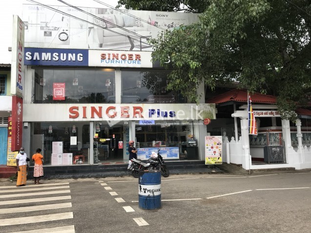Singer Plus Showroom in Galle (Wanduraba Town) for Urgent Sale
