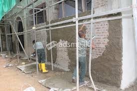 building construction 0763852639