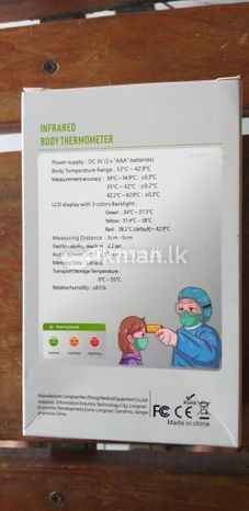 Infrared Body Thermometer