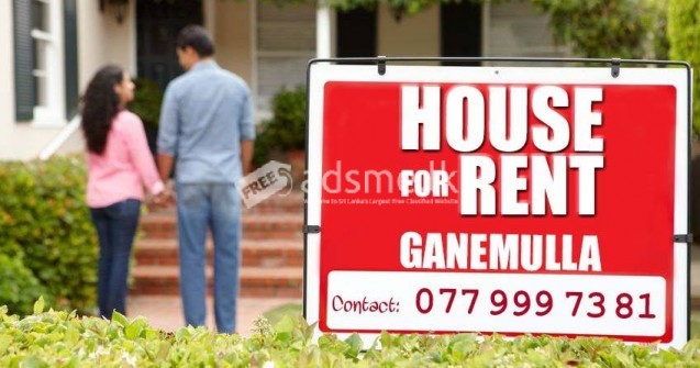 House for rent in Ganemulla (Only Couple)