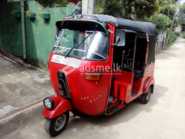 4 stroke three wheeler