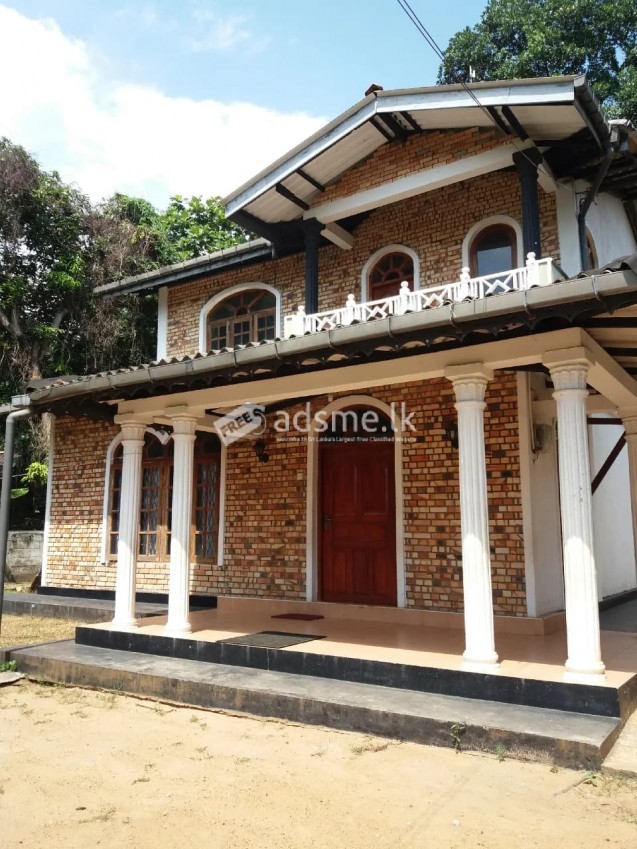 House for Sale in Sumangla Mw, Wilgoda, Kurunegala