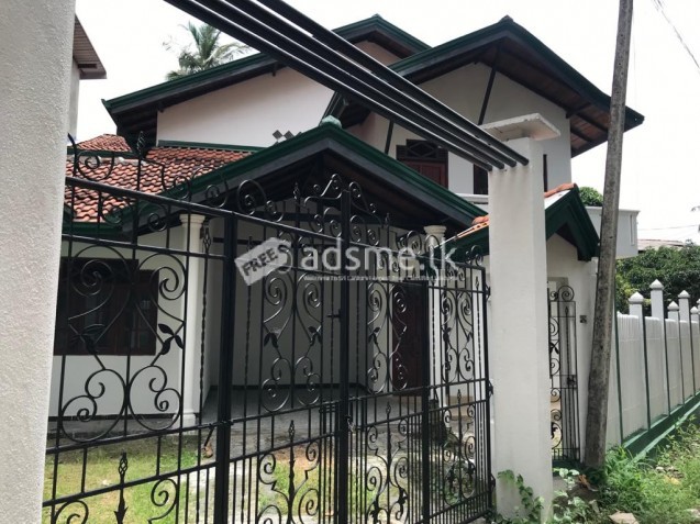 House for Sale - Nittambuwa