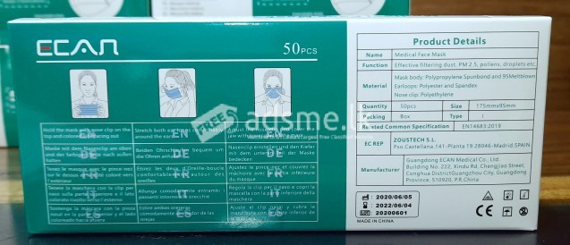 3 ply Imported Disposable Surgical Face Mask