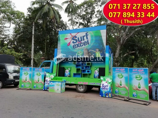 LED Video Wall Screen Mobile Truck Digital For Rent Colombo Sri Lanka