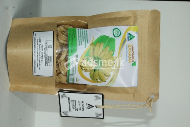 Dehydrated Banana Slices | (100g) - Rs. 190.00
