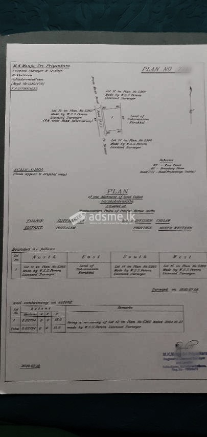 Land for sale in chilaw