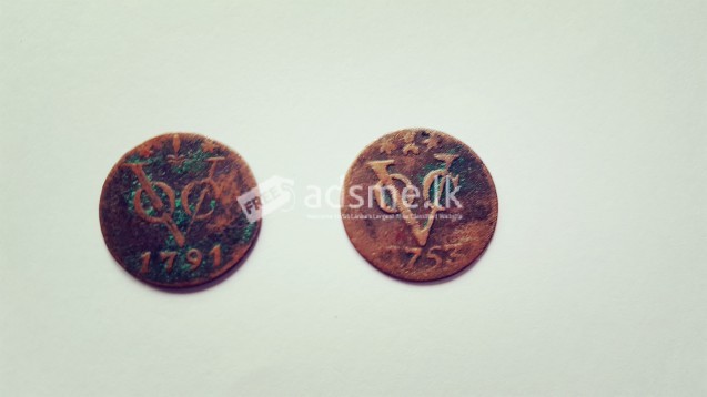 VOC COINS FROM 1753 AND 1791