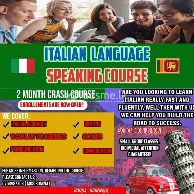 Italian Language Course (ඉතාලි භාෂා පන්ති පාඨමාලාව )