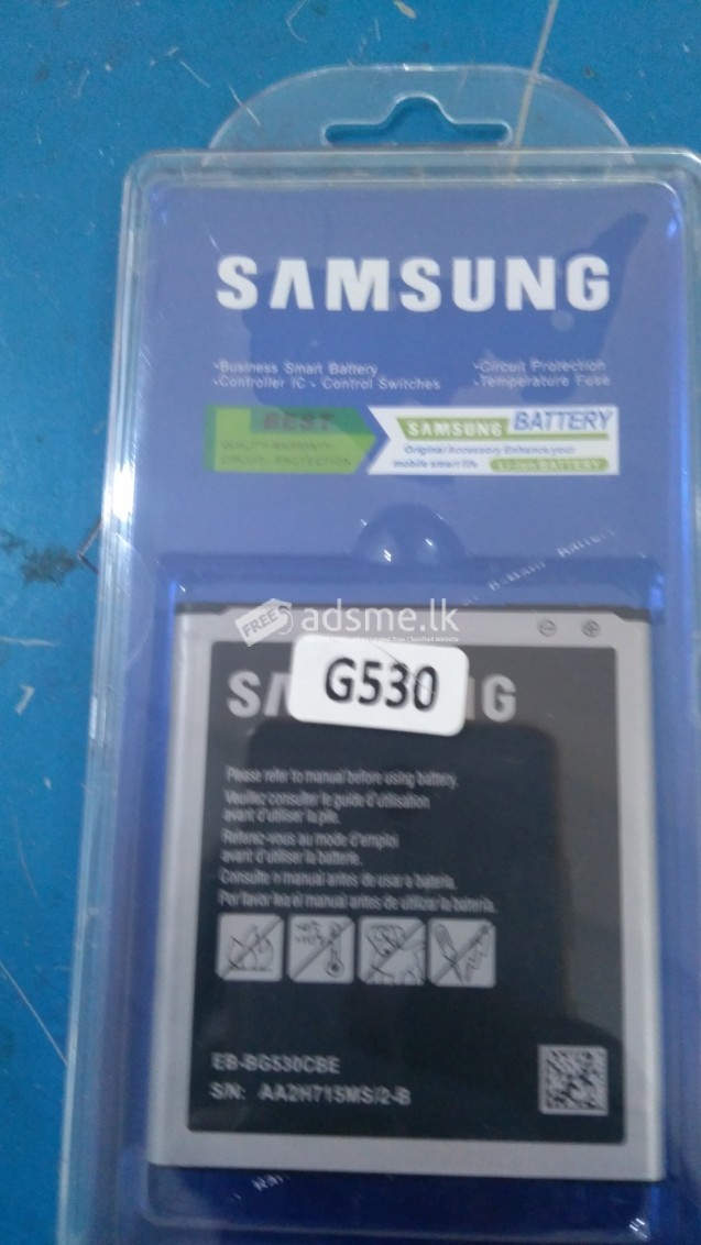 Samsung G530 Battery