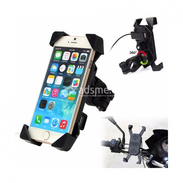Bike Mobile Phone Holder With Charger