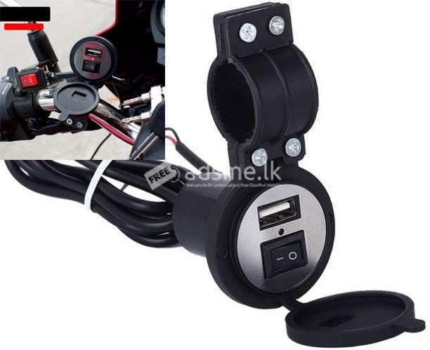 Bike Mobile Phone Charger Hoder Adapter