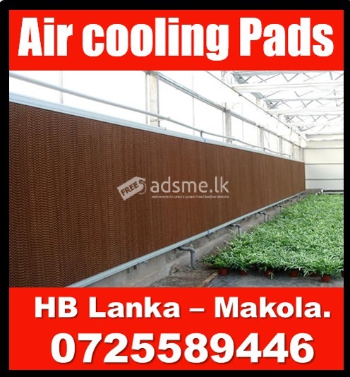 Evaporative air cooling pads systems  for greenhouse srilanka  , air cooling systems srilanka, air  cooling pads srilanka