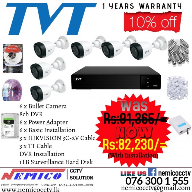 TVT 6CH/2MP/HD/HOME/OFFICE CCTV PACKAGE