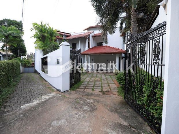 Valuable Property for Urgent Sale in Wattala