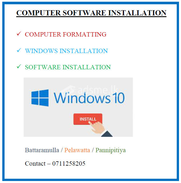 Computer Software Installation