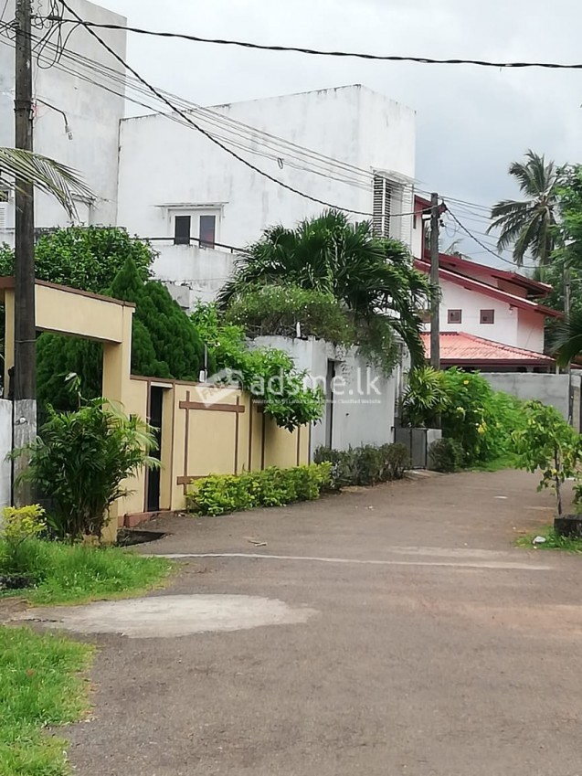 Land For Sale In Pandura
