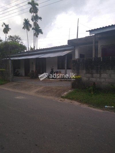 House for Sale in Homagama