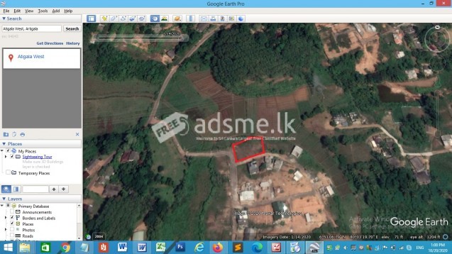 Homagama Atigala Residential Land for Sale