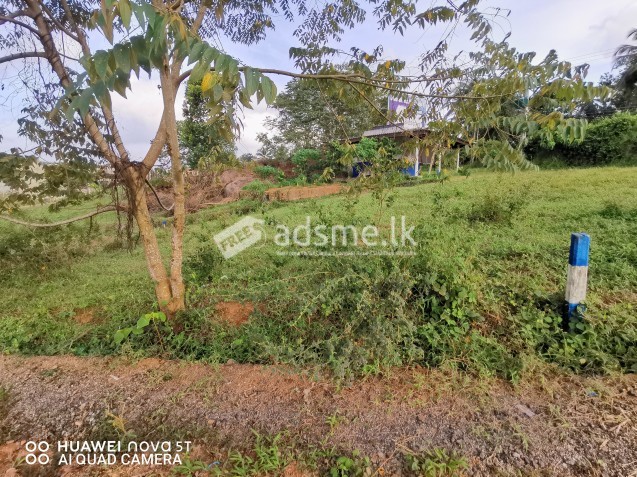 Land for sale in godagama