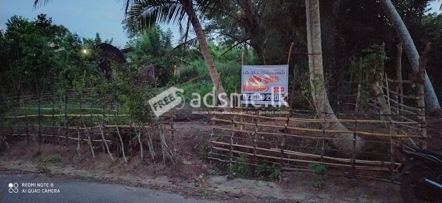Land For Sale In Karandeniya - Dangahavila.