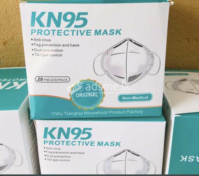 KN95 (Filter) Face Masks, All Medical Items